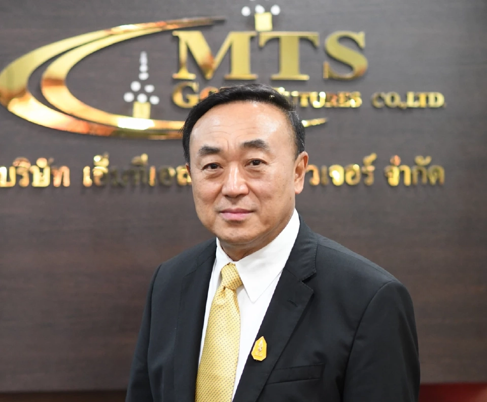 น.พ.กฤชรัตน์ หิรัณยศิริ ประธานกรรมการกลุ่มบริษัท MTS Gold แม่ทองสุก