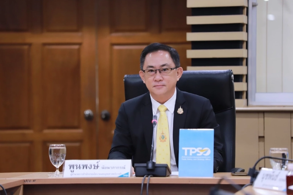 นายพูนพงษ์ นัยนาภากรณ์ ผู้อำนวยการสำนักงานนโยบายและยุทธศาสตร์การค้า (ผอ.สนค.)