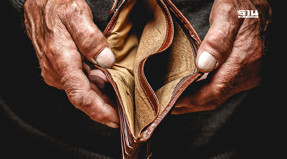 ภาพประกอบข่าว รายได้ต่อหัวคนไทย 2568 ล่าสุด โดย สศช.