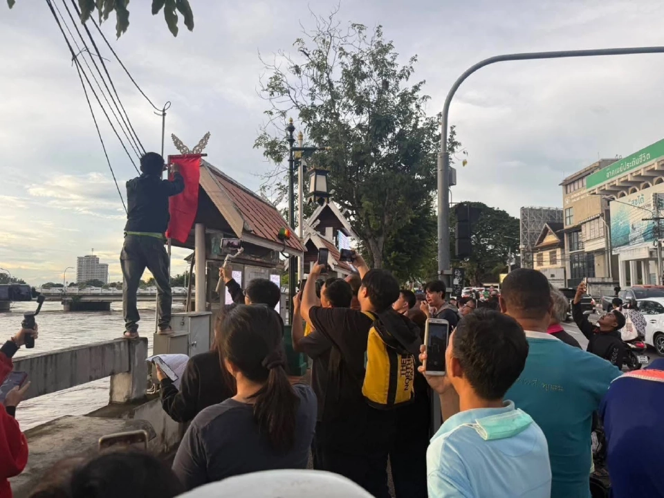 ด่วน! ผู้ว่าเชียงใหม่แจ้งประชาชนสองฝั่งแม่น้ำปิง ยกของขึ้นที่สูง รับมือน้ำท่วม