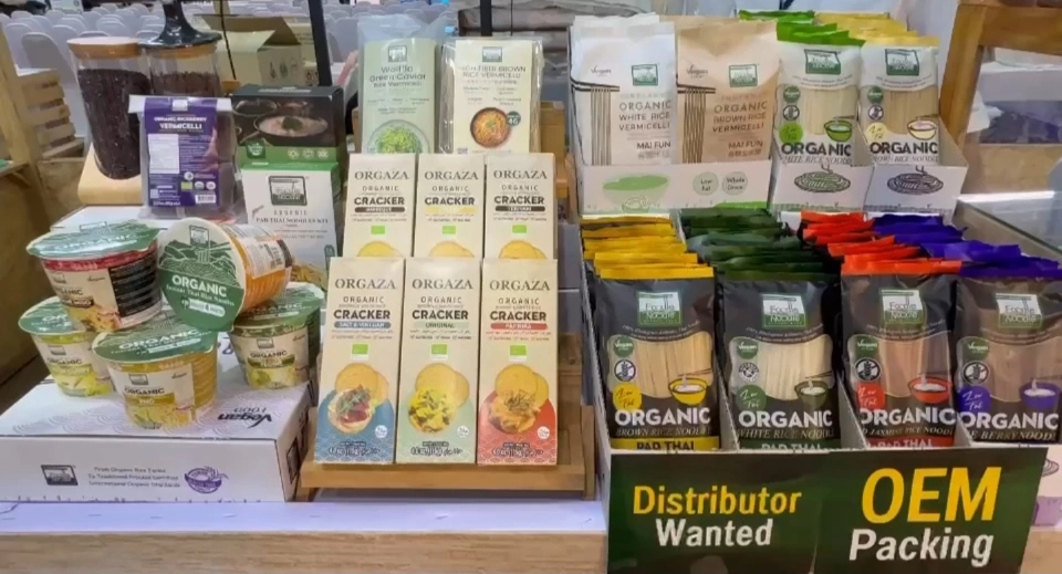 คต. เปิดมหกรรมสินค้าเกษตร AGRI PLUS EXPO 2025 ดัน SMEs ไทยสู่ตลาดโลก