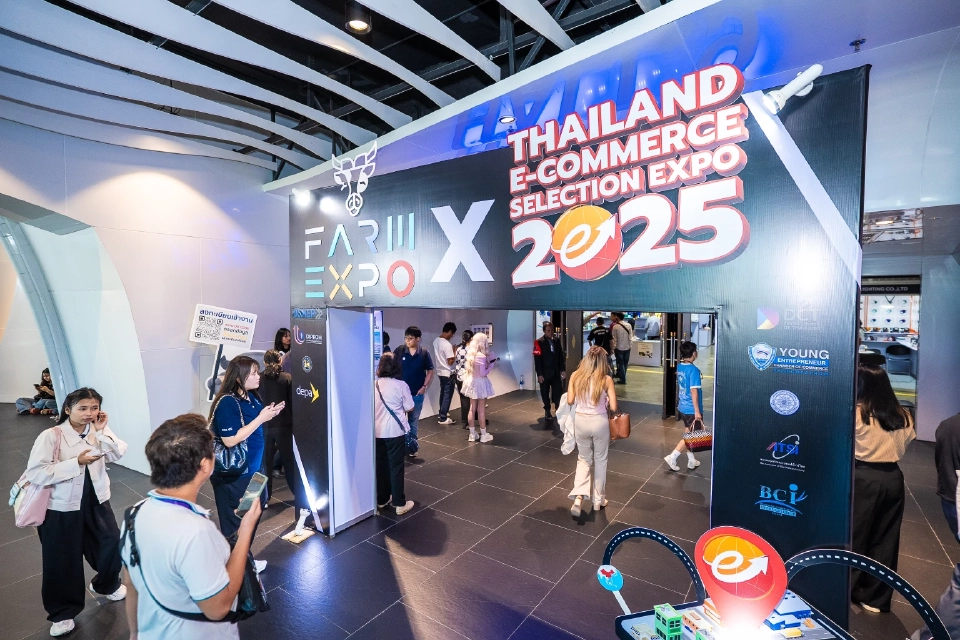 Thailand E-Commerce Selection Expo 2025 สุดยิ่งใหญ่ เชื่อมไทย-จีน