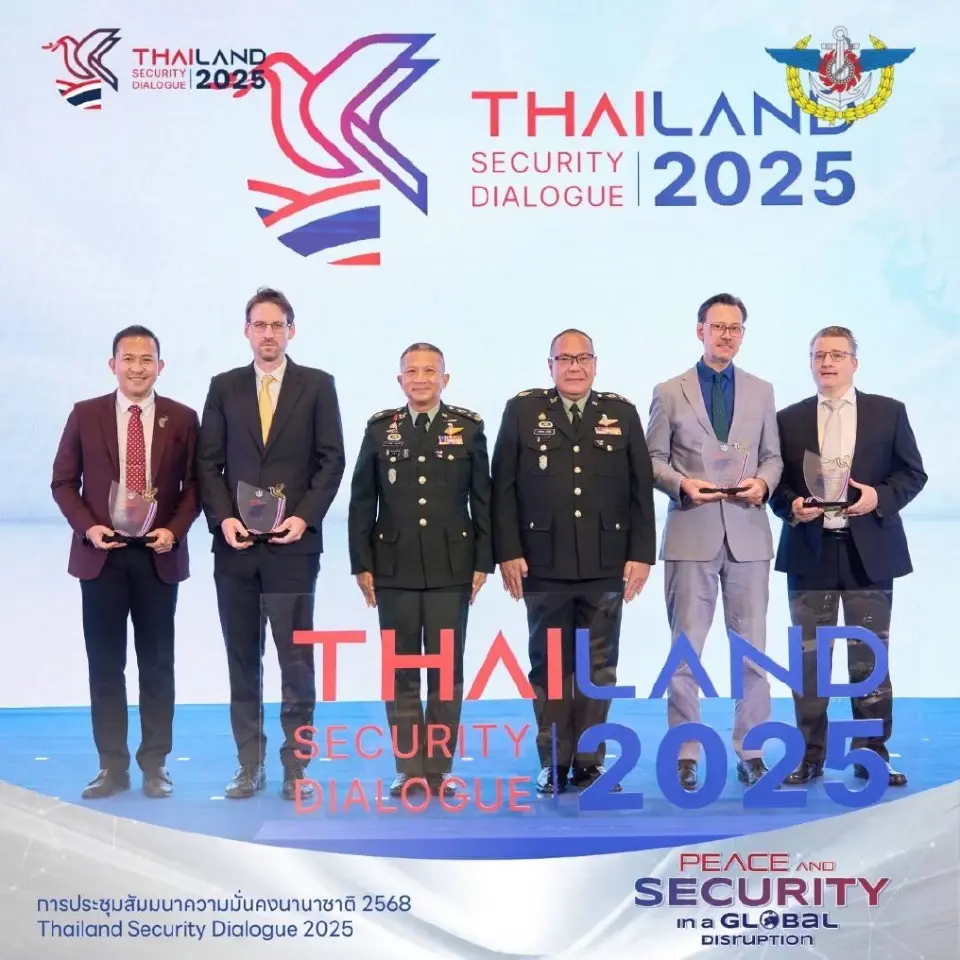 Thailand Security Dialogue 2025 ชูไทยสู่ศูนย์กลางความมั่นคงโลก