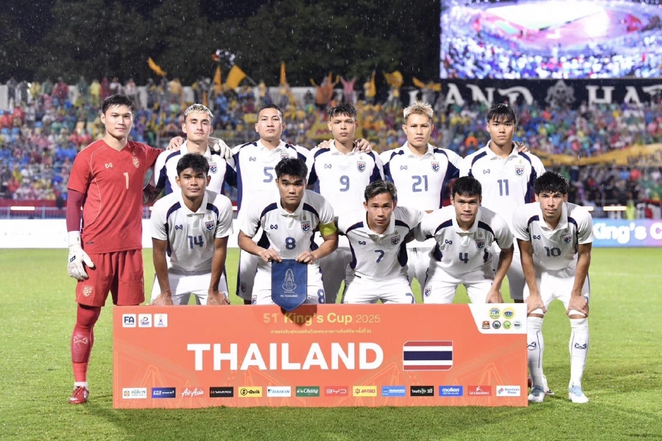 สรุปผลบอลสด &quot;ทีมชาติไทย&quot; พ่าย &quot;อิรัก&quot; 0-1 ในศึกฟุตบอลชิงถ้วยพระราชทานคิงส์ คัพ  ครั้งที่ 51 King's Cup 2025 นัดชิงชนะเลิศ