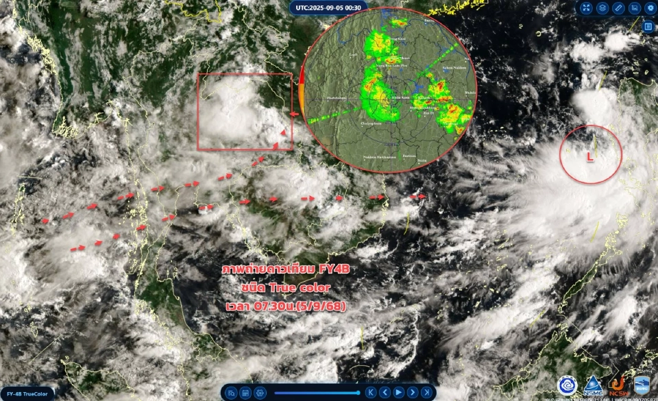 จับตาหย่อมความกดอากาศต่ำ บริเวณทะเลจีนตอนใต้ กรมอุตุฯคาดไม่เข้าไทย