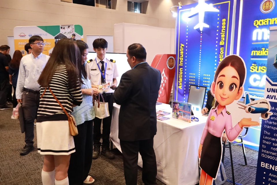 CAAT ผนึก สบพ. จัดงาน Thailand Aviation Job สร้างโอกาสสู่สายอาชีพด้านการบิน