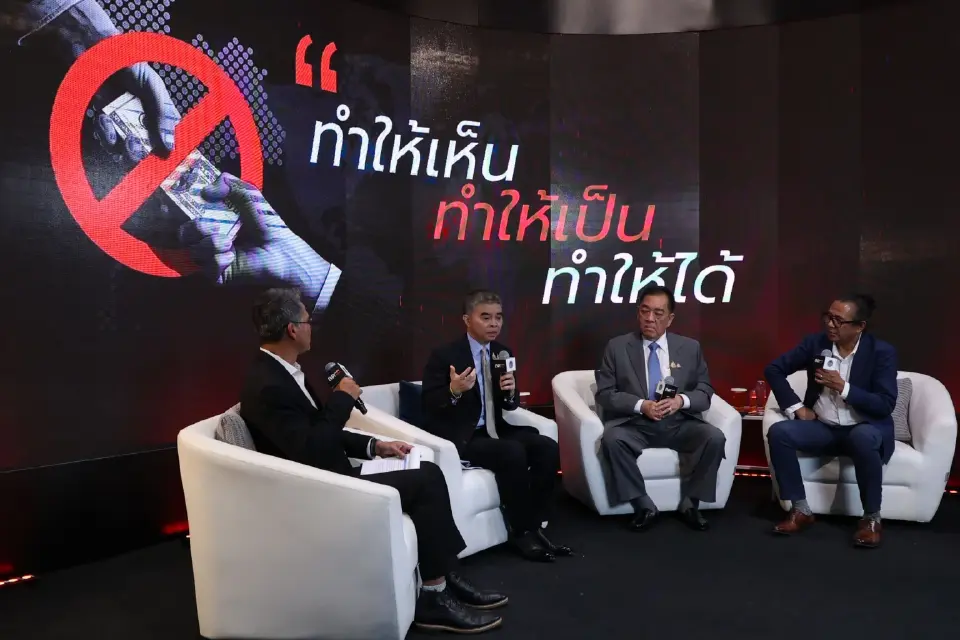 งานเสวนา “ลดช่องว่าง ลดทุจริต” จัดโดยเนชั่นทีวี