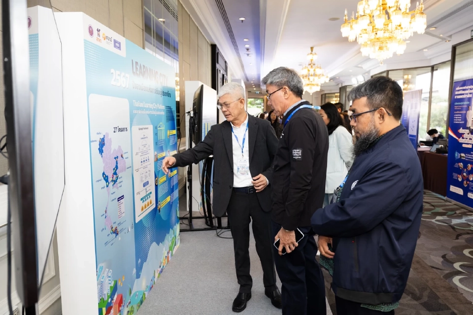 บพท. ตั้งสถาบันความรู้พัฒนาเมือง ดึงเครือข่ายสร้างเมืองน่าอยู่