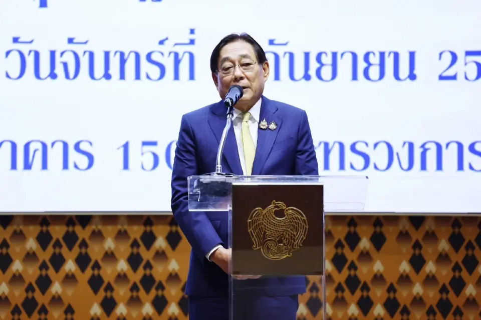 นายพิชัย ชุณหวชิร รองนายกรัฐมนตรี และรัฐมนตรีว่าการกระทรวงการคลัง 