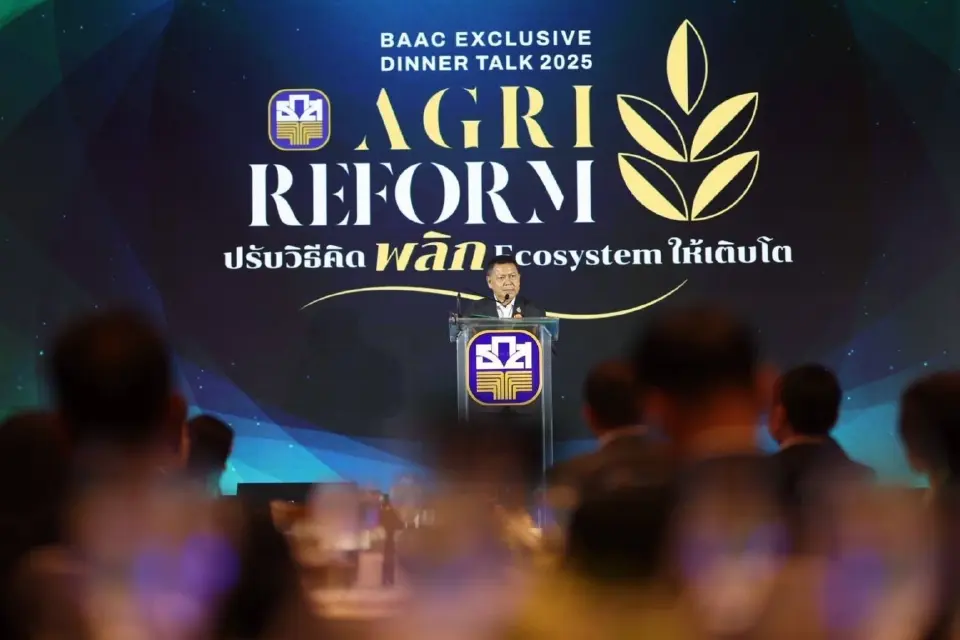 นายประยูร อินสกุล ปลัดกระทรวงเกษตรและสหกรณ์