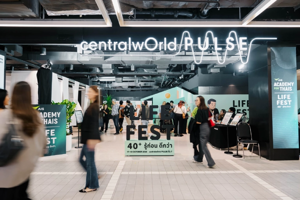 5 สัญญาณเตือน ‘คนไทย’ ก่อนวัยเกษียณ จากงาน ‘Life Fest 40+ รู้ก่อน ดีกว่า’