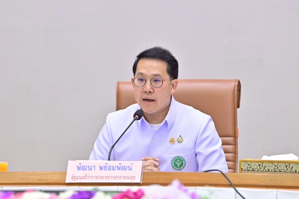 'พัฒนา-วรโชติ' ถกผู้บริหาร สธ. นัดแรก ลุย 5 เรื่องขับเคลื่อนเศรษฐกิจประเทศ