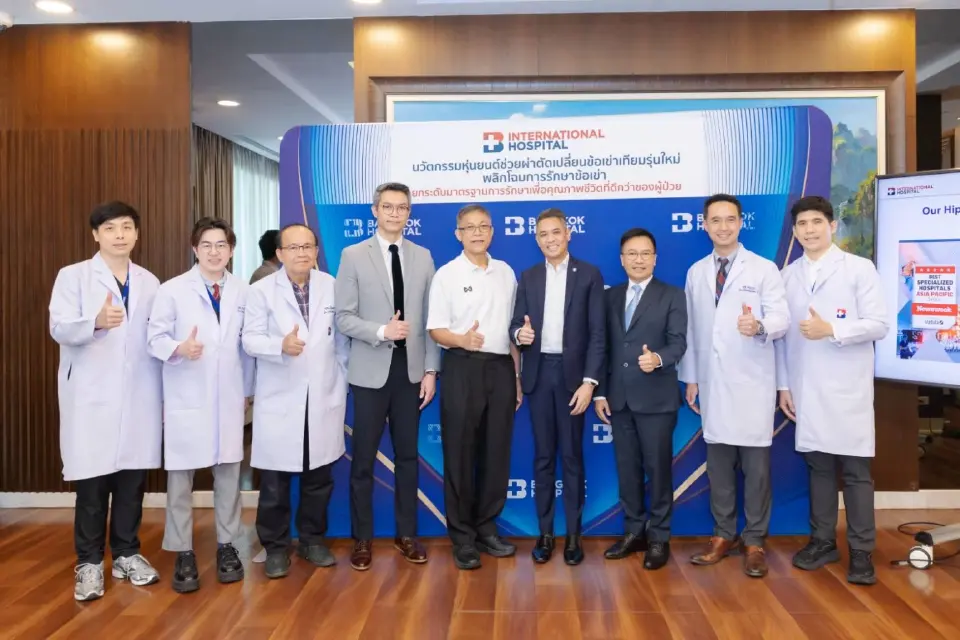 รพ.กรุงเทพฯ ชูนวัตกรรมหุ่นยนต์รุ่นใหม่ ‘ผ่าตัดข้อเข่า’ รุกตลาดคนไทย-ต่างชาติ
