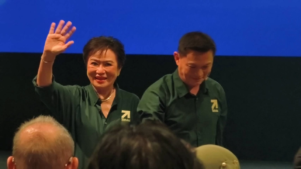 เปิดตัว พรรคไทยก้าวใหม่ ธนู 4 ดอก สู้ศึกการเมือง