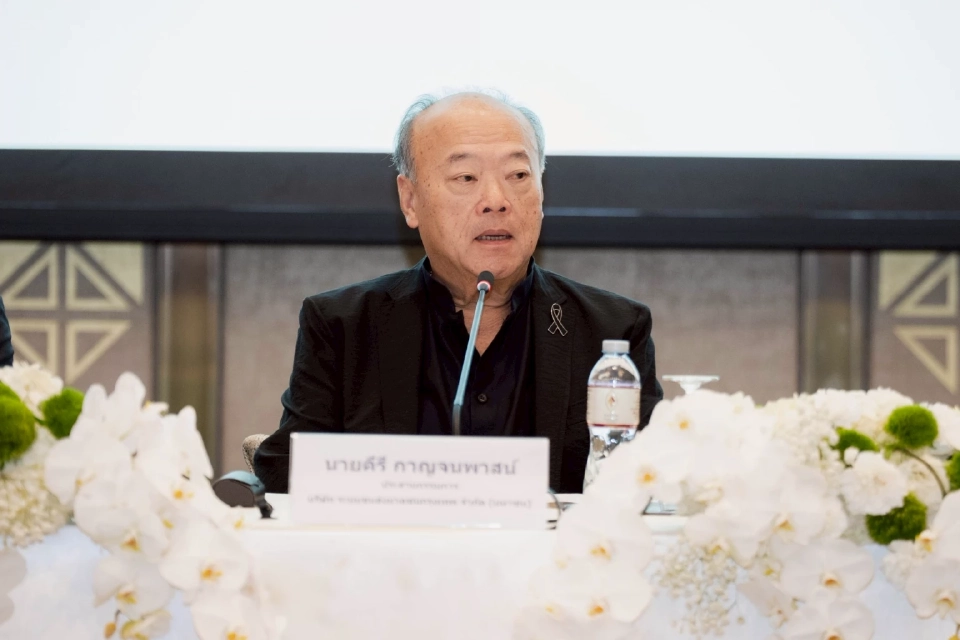 จับตา ธ.ค.นี้  \'คีรี\'  ถกอีอีซี ปลดล็อคสิทธิประโยชน์ ลุย \'อู่ตะเภา-เมืองการบินฯ