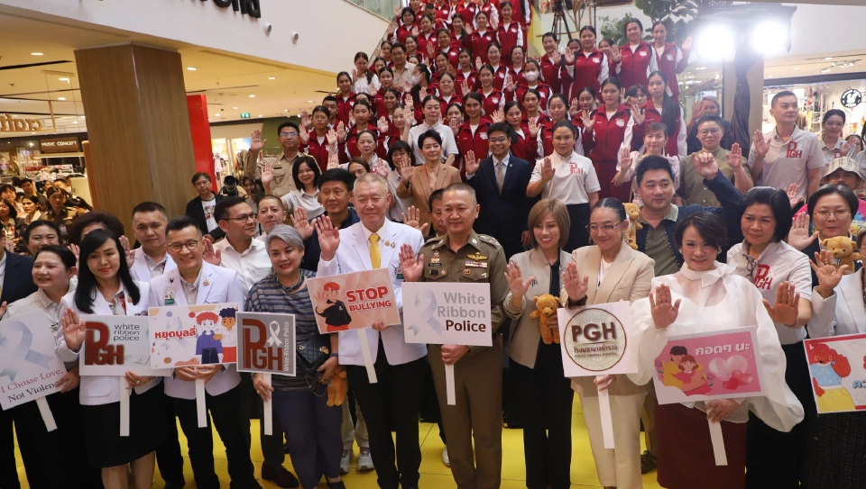 “ตำรวจริบบิ้นขาว”เปิดตัวโครงการดูแลเหยื่อความรุนแรงทุกมิติ