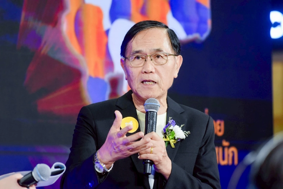 ข่าวดีเพื่อทุกคน! EveryONE Thailand ส่งพลังบวก-ความหวัง 23 จังหวัด