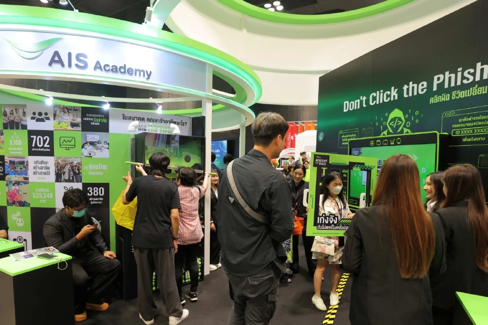 AIS Academy ดันเวที LIFE FEST 40+ ปลุกนวัตกรรมสังคมสูงวัย