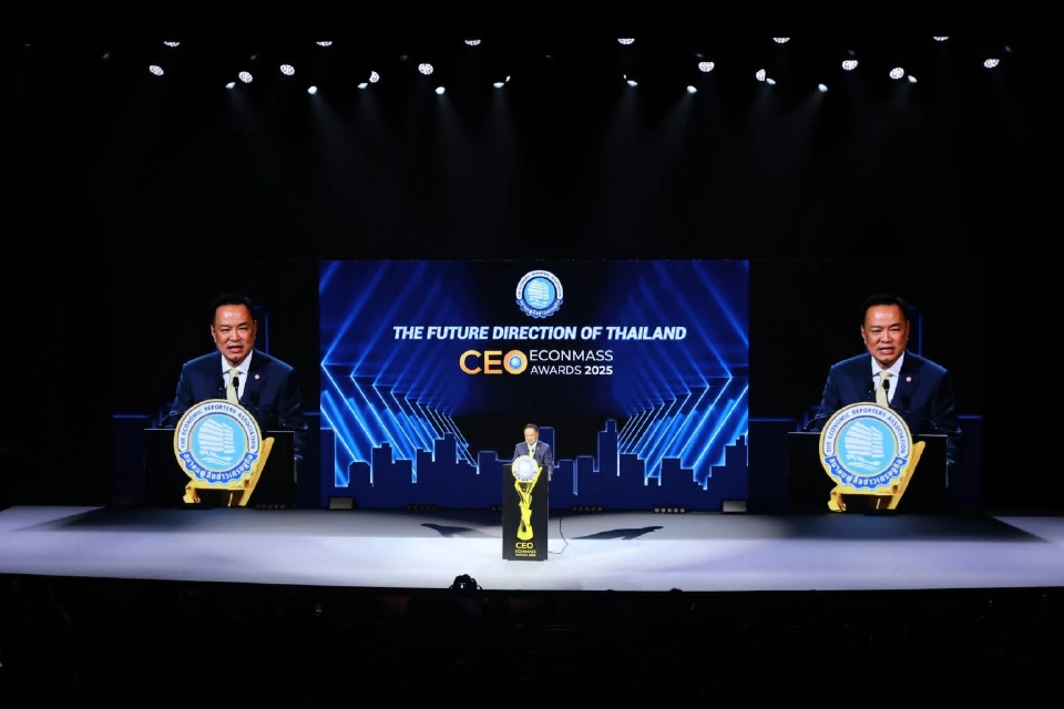 'อนุทิน' ปลุก CEO รีเซตประเทศไทย ทวงแชมป์ผู้นำเศรษฐกิจอาเซียน
