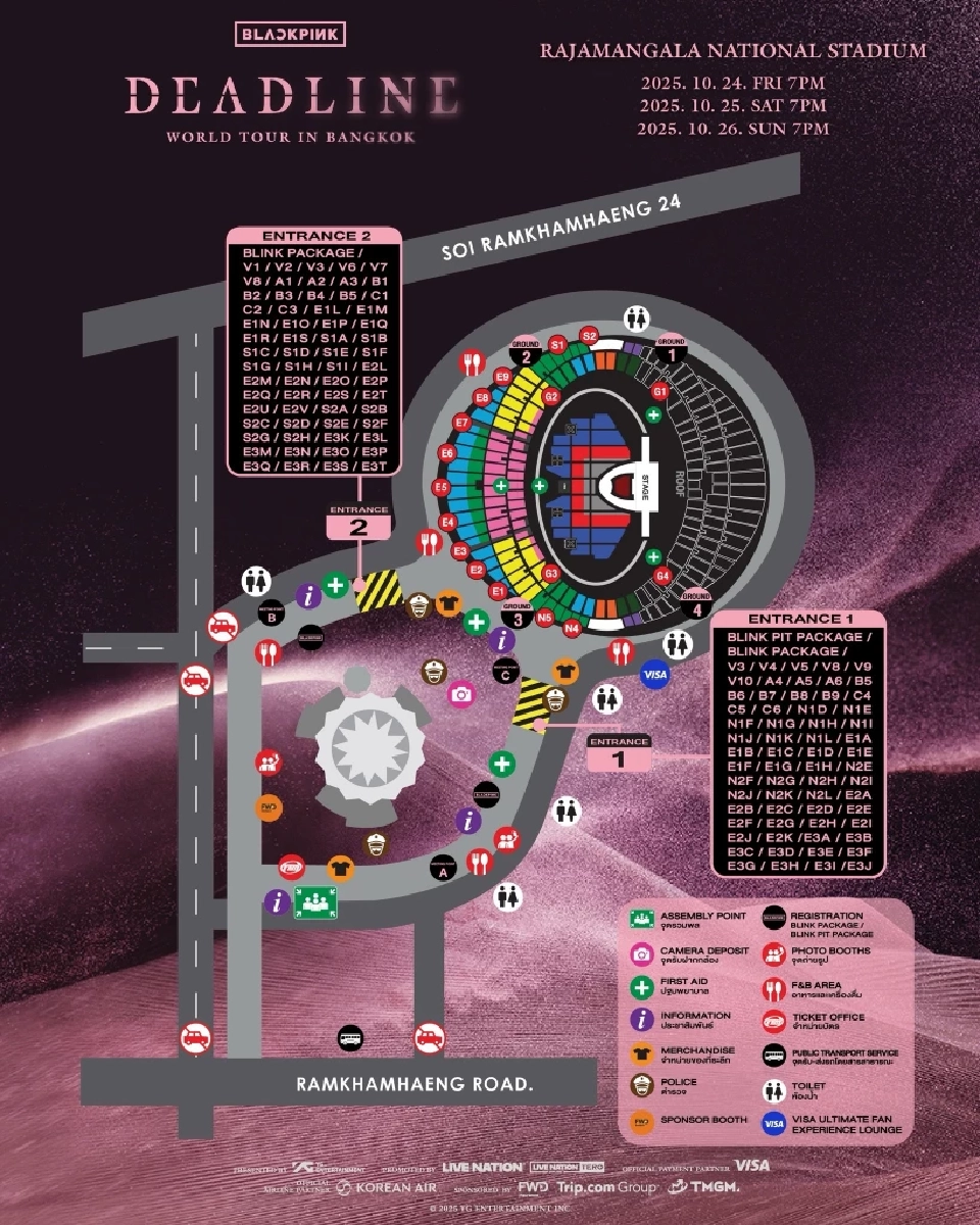 คอนเสิร์ต BLACKPINK WORLD TOUR DEADLINEIN BANGKOK 24 - 26 ต.ค. 2568 เช็กผังหน้างาน เวลาเปิดการแสดง 