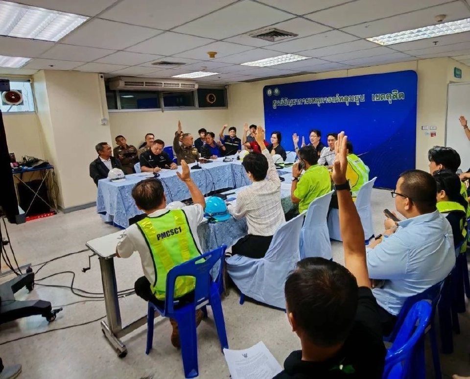 กทม.แจงแล้วทำไมต้องสั่งรื้อถอนอาคารสน.สามเสนเร่งด่วน ในวันนี้