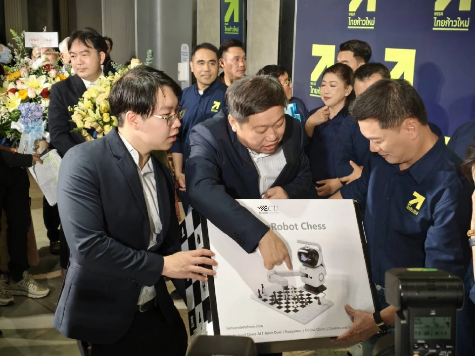 เปิดตัว พรรคไทยก้าวใหม่ ธนู 4 ดอก สู้ศึกการเมือง