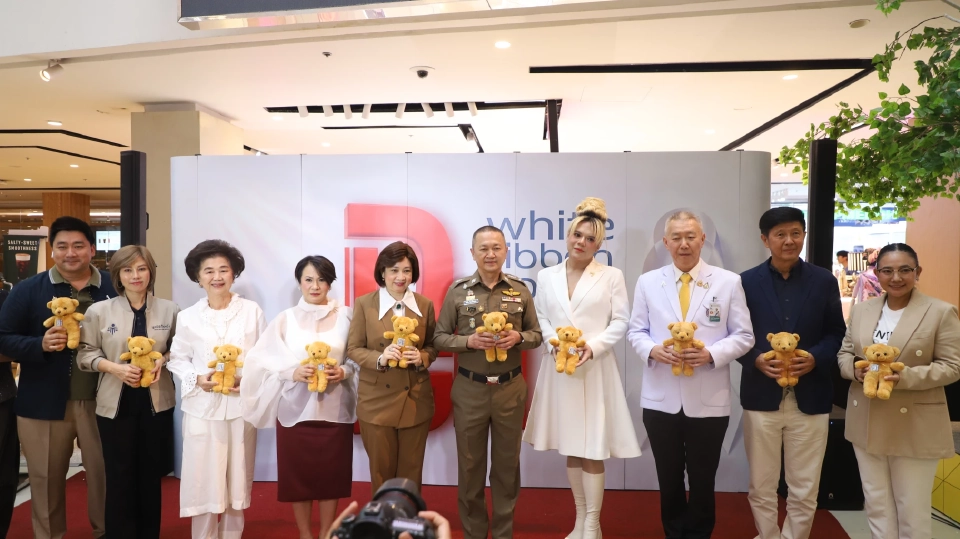 “ตำรวจริบบิ้นขาว”เปิดตัวโครงการดูแลเหยื่อความรุนแรงทุกมิติ