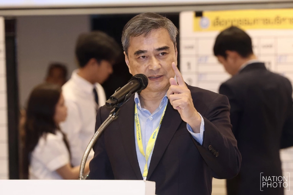 ‘อภิสิทธิ์ เวชชาชีวะ’ คัมแบ็ก เปิดใจ ‘ผมต้องชดใช้หนี้พรรคประชาธิปัตย์’