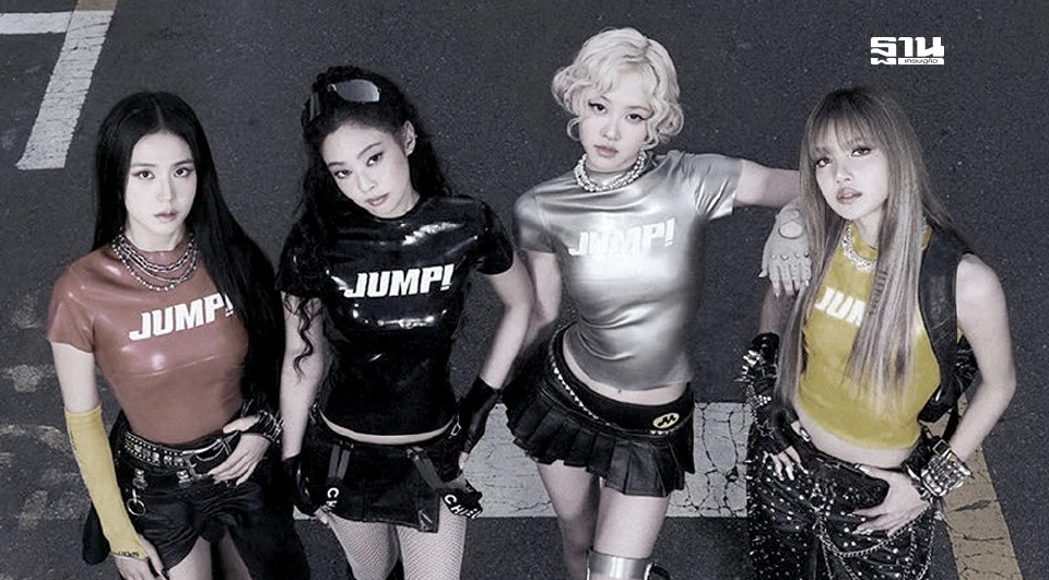 คอนเสิร์ต BLACKPINK