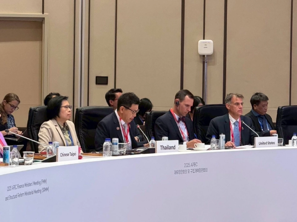 ‘เอกนิติ’ ร่วมประชุม รมว.คลังเอเปค ชี้ไทยลงทุนดิจิทัลกว่า 3 แสนล้าน