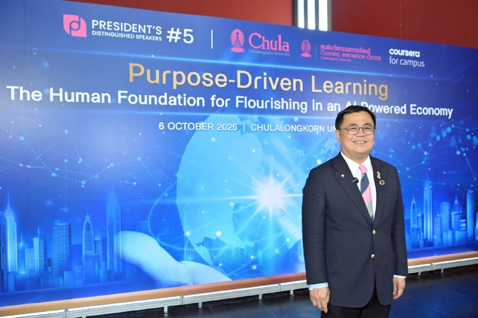  ศ.ดร.วิเลิศ ภูริวัชร 