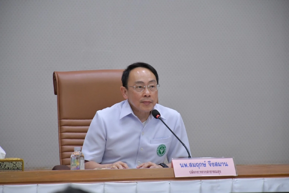 'หมอสมฤกษ์' วาง 5 นโยบายเร่งด่วน ยกระดับสาธารณสุขไทยอย่างยั่งยืน