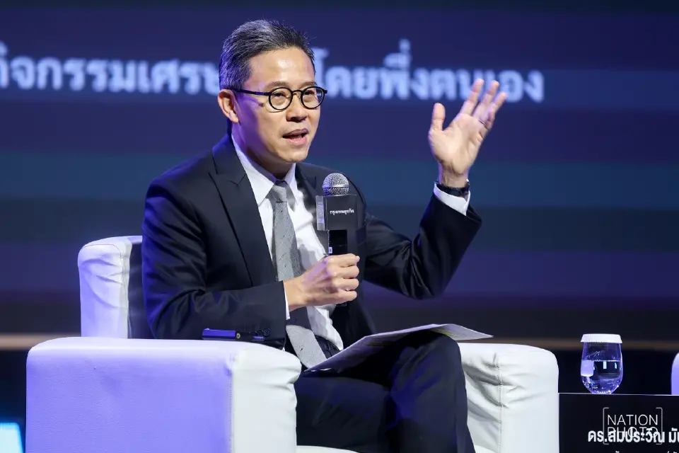 สมประวิณ แนะรีเซ็ต 3 ยุทธศาสตร์ เลิกใช้กลยุทธ์เก่าจะพาไทยจมดิ่ง