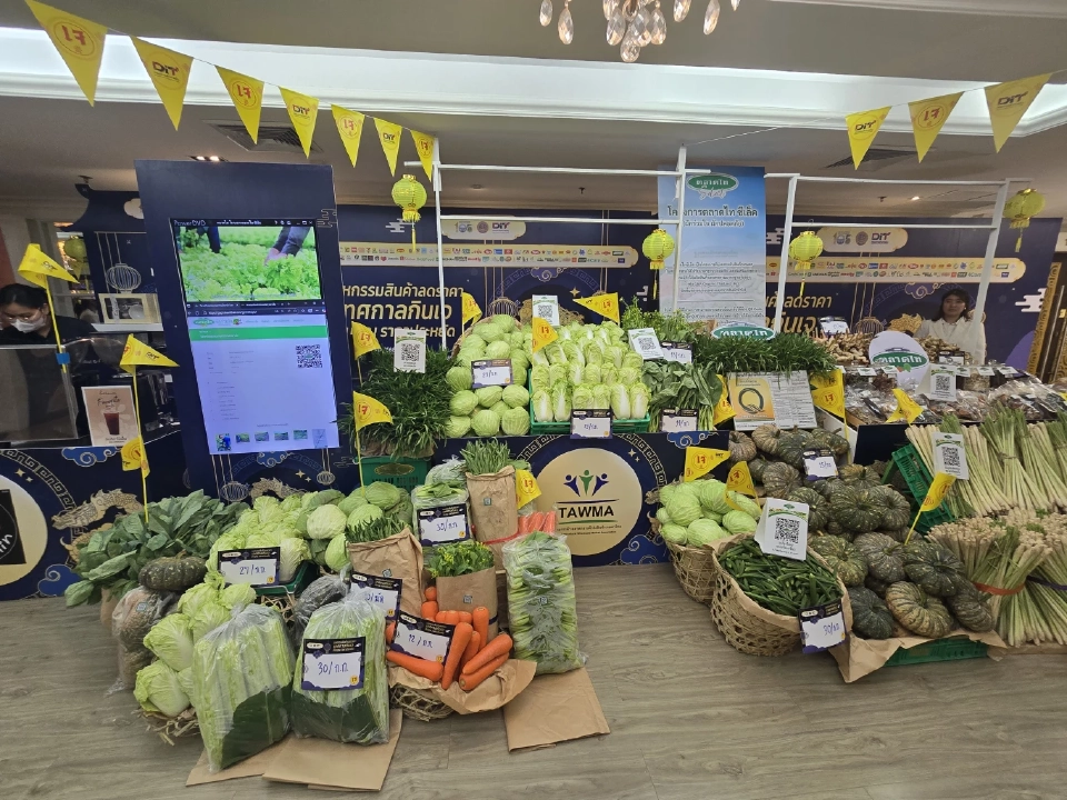 พาณิชย์ จัดหนักมหกรรมลดราคาสินค้า เทศกาลกินเจ 2,400 รายการ สูงสุด 56%