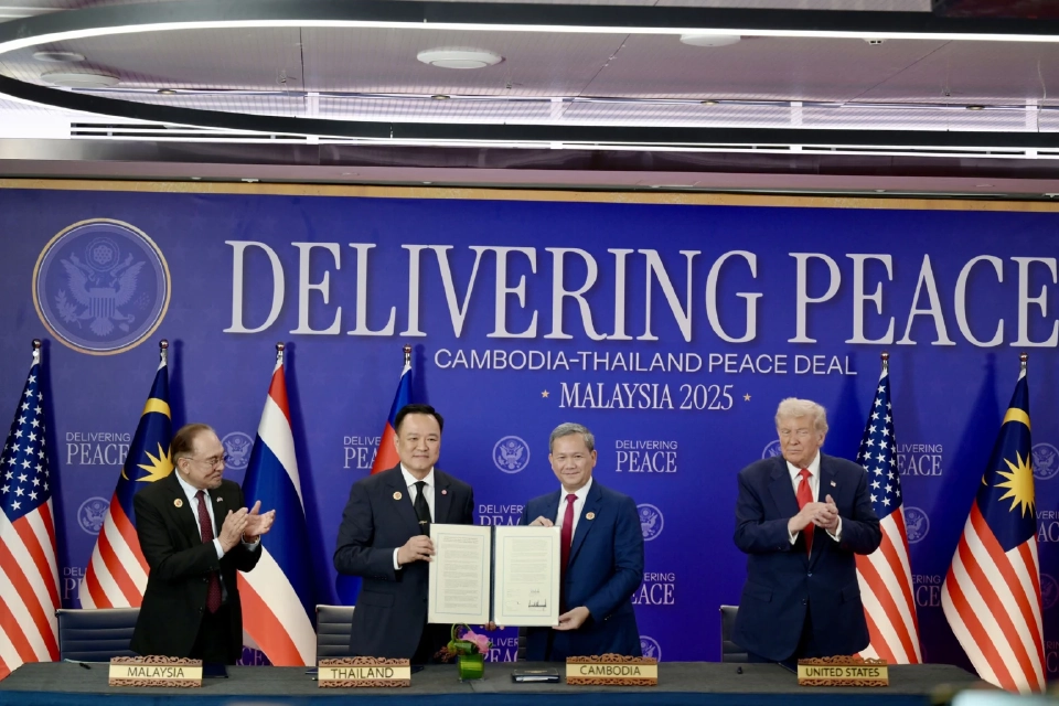 เปิด 8 สาระสำคัญ “ไทย-กัมพูชา ลงนามสันติภาพครั้งประวัติศาสตร์ ‘ทรัมป์-อันวาร์’ ร่วมเป็นพยาน”