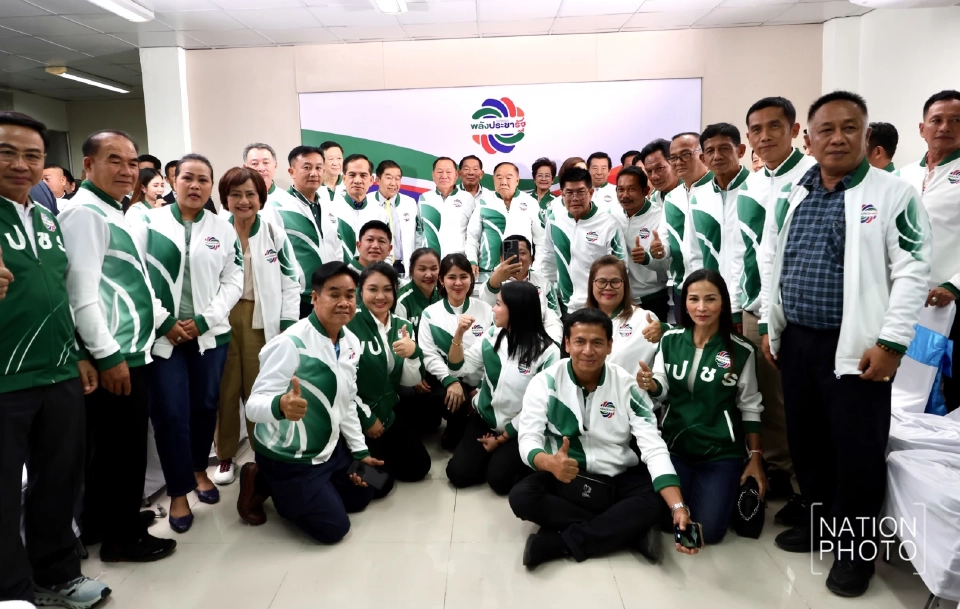 "บิ๊กป้อม"สู้ต่อ พลังประชารัฐตั้งเป้ากวาด สส. 50-60 ที่นั่ง