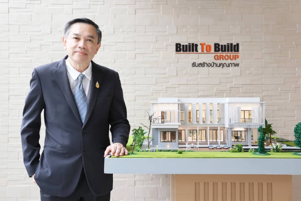 สุธี เกตุศิริ