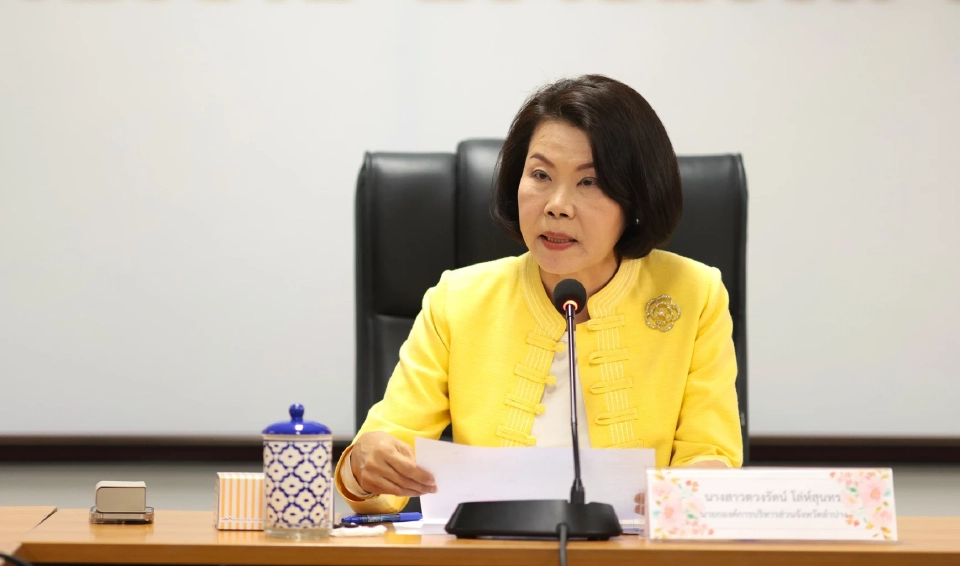 อบจ.ลำปางยกระดับกองทุนสุขภาพ ดูแลผู้สูงอายุ-คนพิการครบวงจร