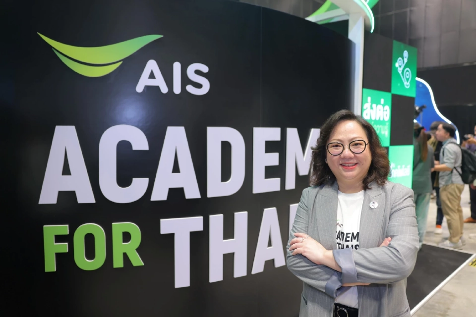 AIS Academy ดันเวที LIFE FEST 40+ ปลุกนวัตกรรมสังคมสูงวัย