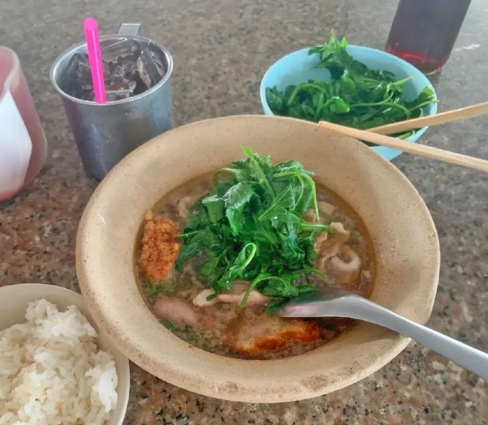 อ้าเลือดหมู รัตนาธิเบศร์