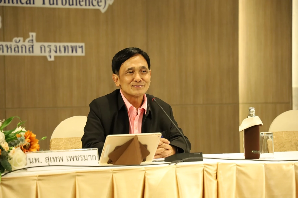 นพ.สุเทพ เพชรมาก เลขาธิการคณะกรรมการสุขภาพแห่งชาติ