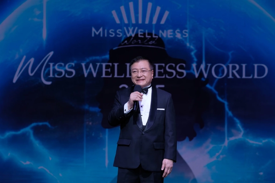 ดร.เกรียงศักดิ์ เจริญวงศ์ศักดิ์