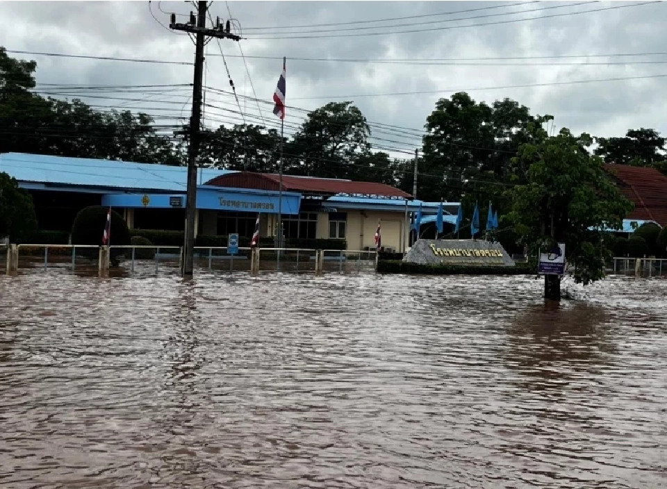 รับมือ 'พายุบัวลอย-แมตโม' รมว.พัฒนา สั่งเข้ม 4 ข้อลดผลกระทบปชช.
