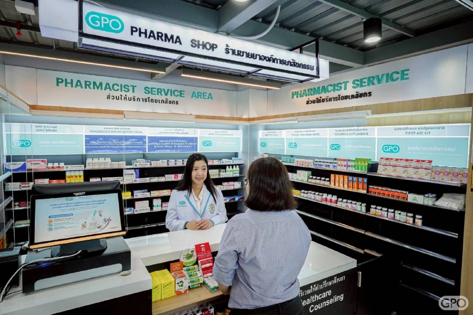องค์การเภสัชกรรม ติดสปีด สร้างแบรนด์ GPO ขยายฐานลูกค้าคนรุ่นใหม่