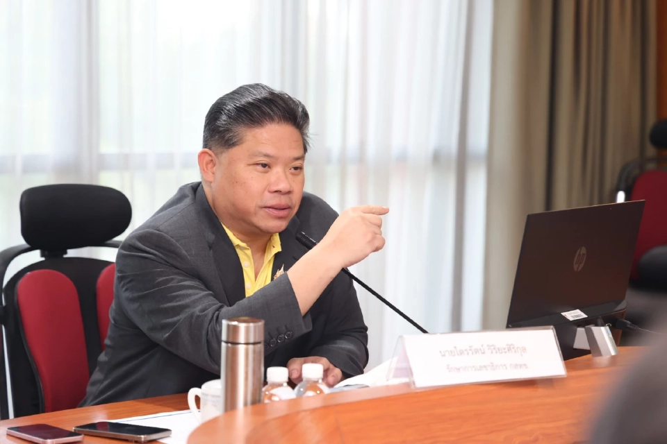 ไตรรัตน์ วิริยะศิริกุล