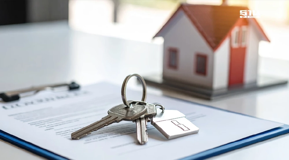 อสังหาฯเปิดตัวใหม่