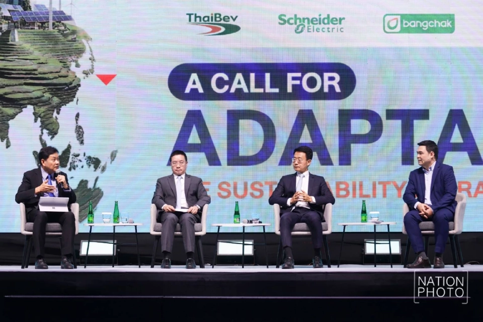 'วิศิษฐ์' ชี้ ภาษีทรัมป์–บาทแข็ง  บีบส่งออกไทย เร่งปิดดีล FTA–เจาะตลาดใหม่