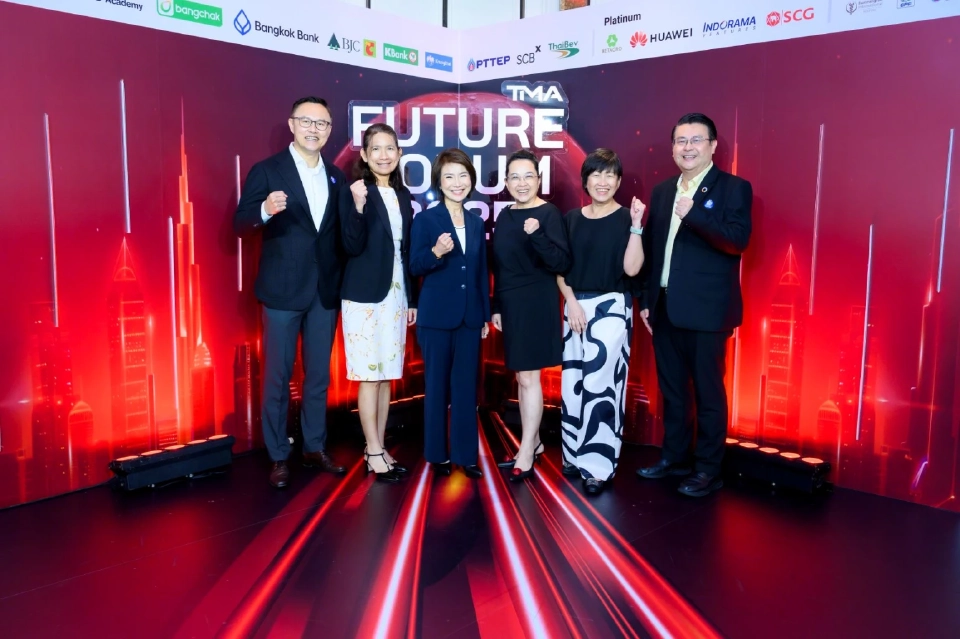 บำรุงราษฎร์ โชว์โมเดลนวัตกรรมสุขภาพรับอนาคต บนเวที Future Forum 2025