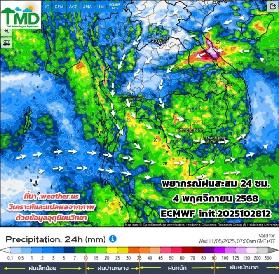จับตาหย่อมความกดอากาศต่ำทะเลจีนใต้ คาดทวีกำลังแรงเป็นพายุ