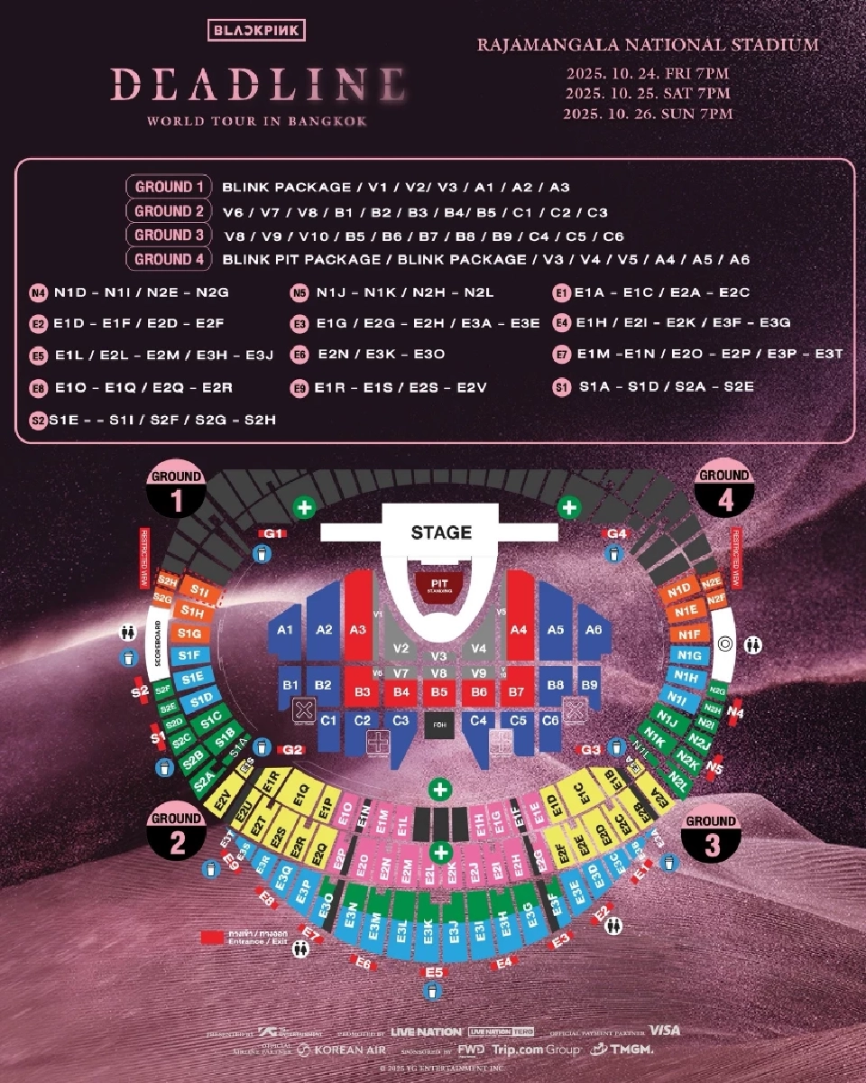 คอนเสิร์ต BLACKPINK DEADLINE IN BANGKOK 24-26 ต.ค.เช็กกำหนดการ แนะวิธีเดินทาง